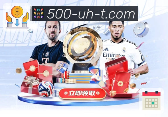 想看最新彩票开奖?上 500万彩票网,即时更新每期开奖详情与历史走势。