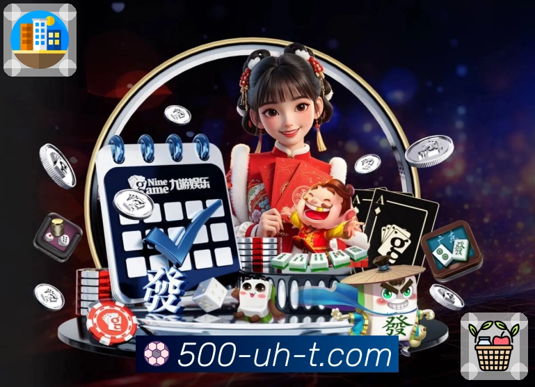 每一份荣耀都值得信赖