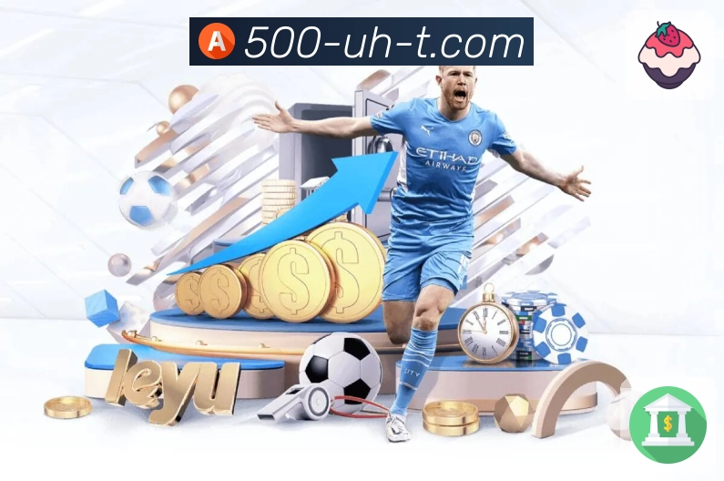 每一份荣耀都值得信赖