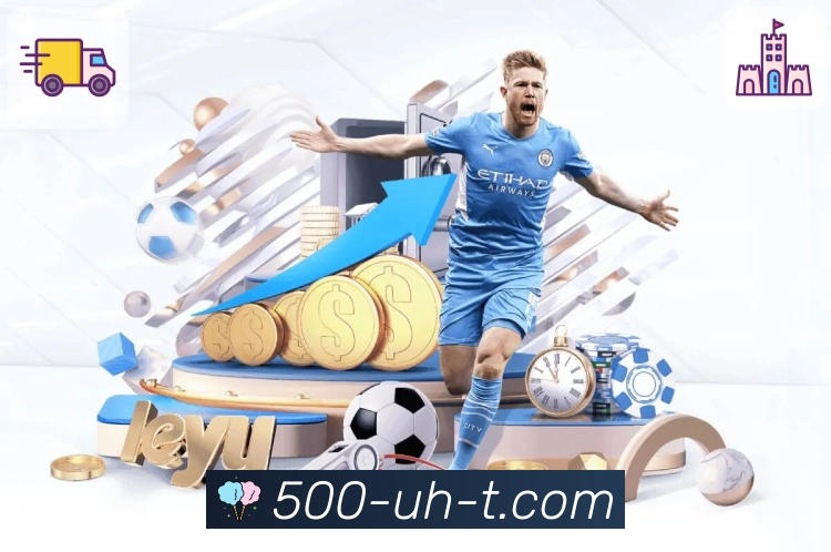 每一份荣耀都值得信赖