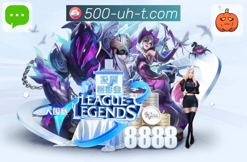<strong>500万彩票网</strong>下载二维码预览图